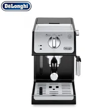 Рожковая кофеварка De`Longhi ECP 33.21 BK