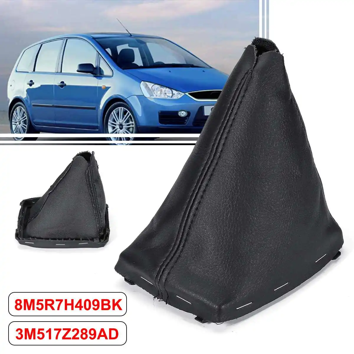 Чехол для багажника из искусственной кожи Ford/C Max 2007 2010 /Focus/C 2003 2007|Подшипники