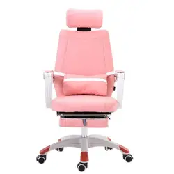 Компьютерные игры Вертушка для офисного кресла бытовой для работы в принести перила Dawdler розовый цвет принцессы студент cadeira