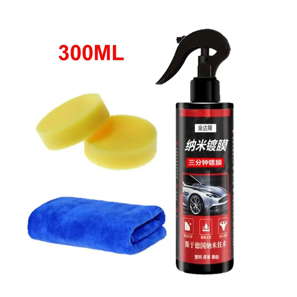  Automotive Car Coating Spray Nano Coating Agent Decontamination Glazing for Car Paint Polishing Too