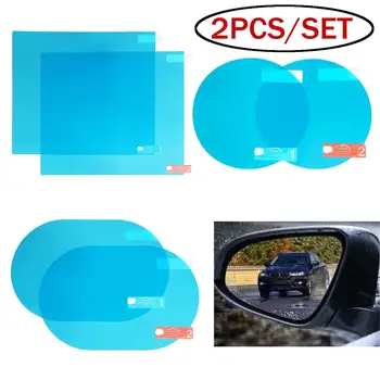 

2Pcs/Set Car Auto Rearview Mirror Protective Film Anti Fog Rainproof Window Rear View Mirror Protective Film Accessories 3 Sizes
