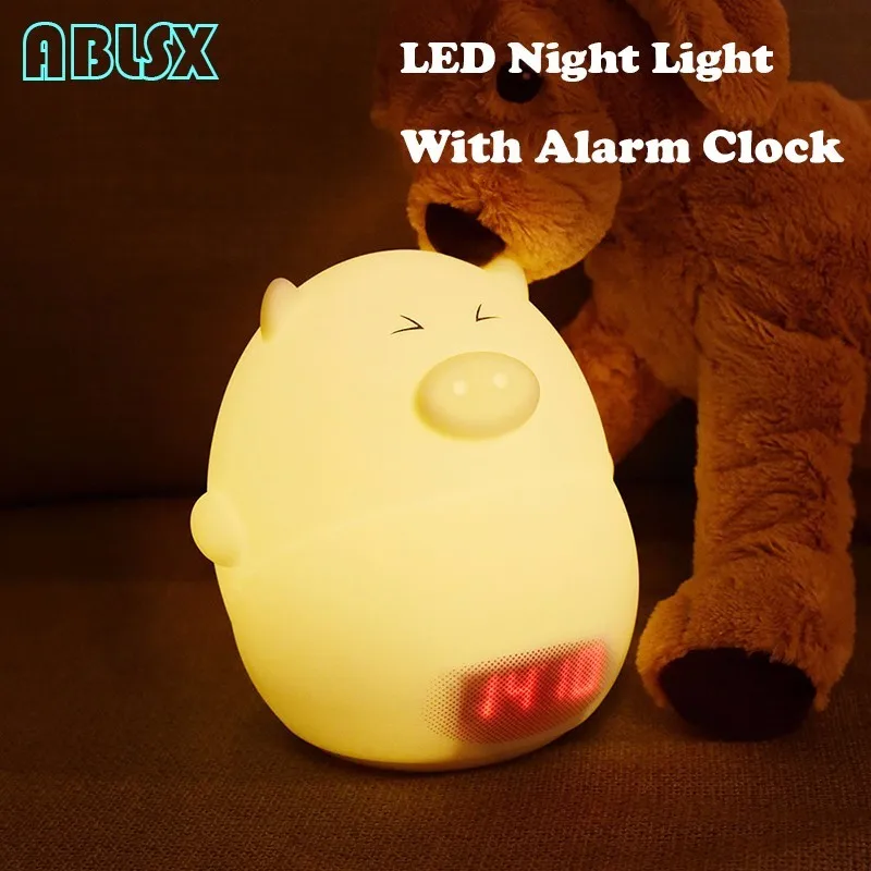 

Animal Night Light For Children Cute Pig Nightlights For Gifts Multicolor Led Swine Night Lights With Alarm Clock Beside Lamp
