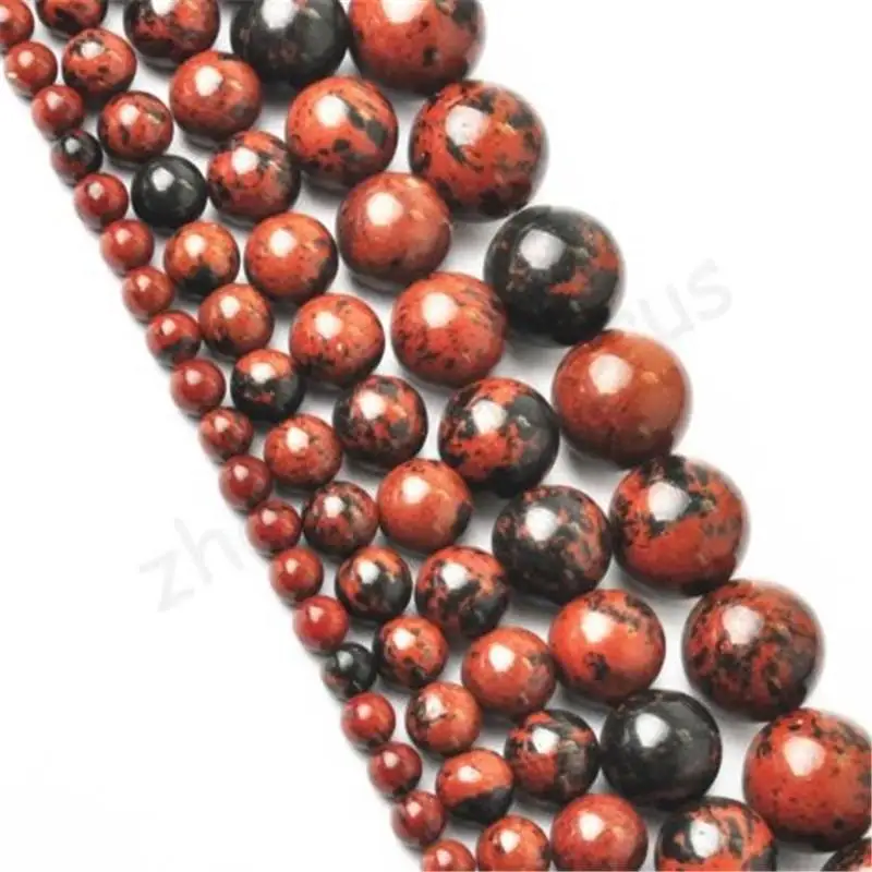 

Fashion Brown Natural Stone DIY Spacer Loose Beads For Necklace Men Bracelet Jewelry Making Wholesale