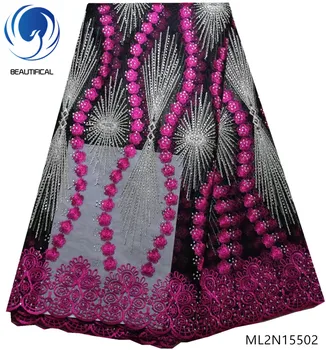 

BEAUTIFICAL mesh lace fabric guangzhou lace fabric pink lace fabric wholesale with rhinestones 5yards/lot 2019 sales ML2N155
