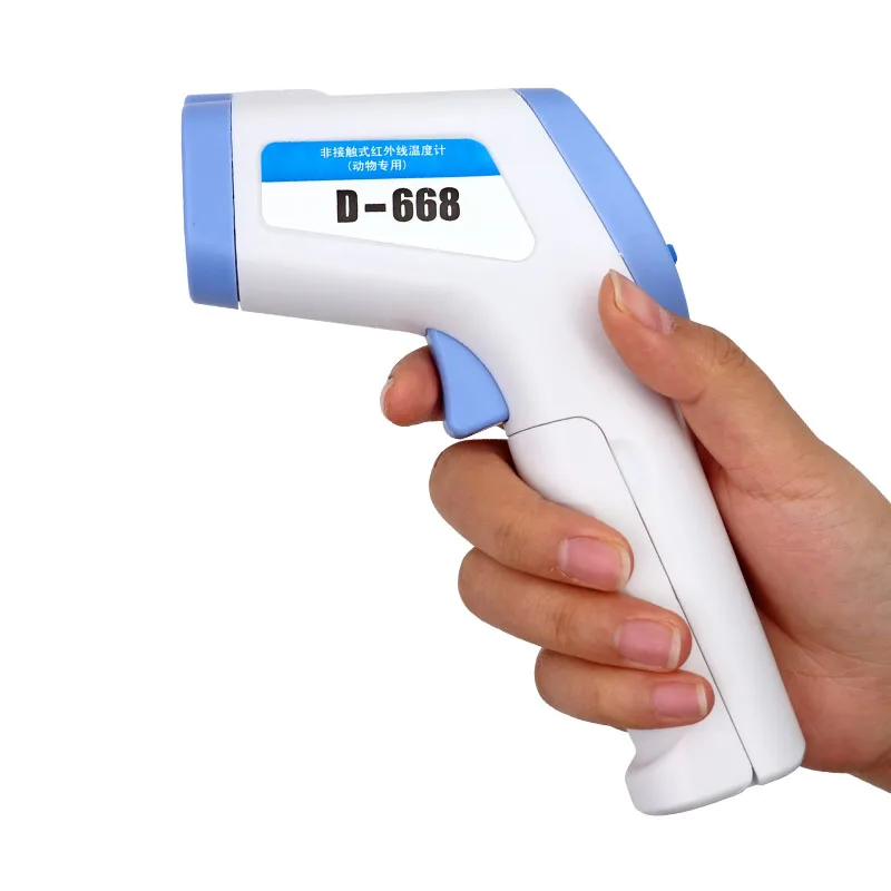 

D668 Pet Digital Thermometer Non-contact Infrared Veterinary for Dogs Cats Horses and Other Animals C/F Switchable