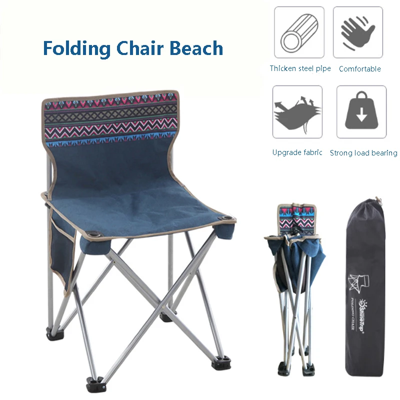 

2019 Portable Folding Chair Beach Back Fishing Hiking Seat BBQ Stool Leisure Chair For Camping/Outdoor/Home Yellow green