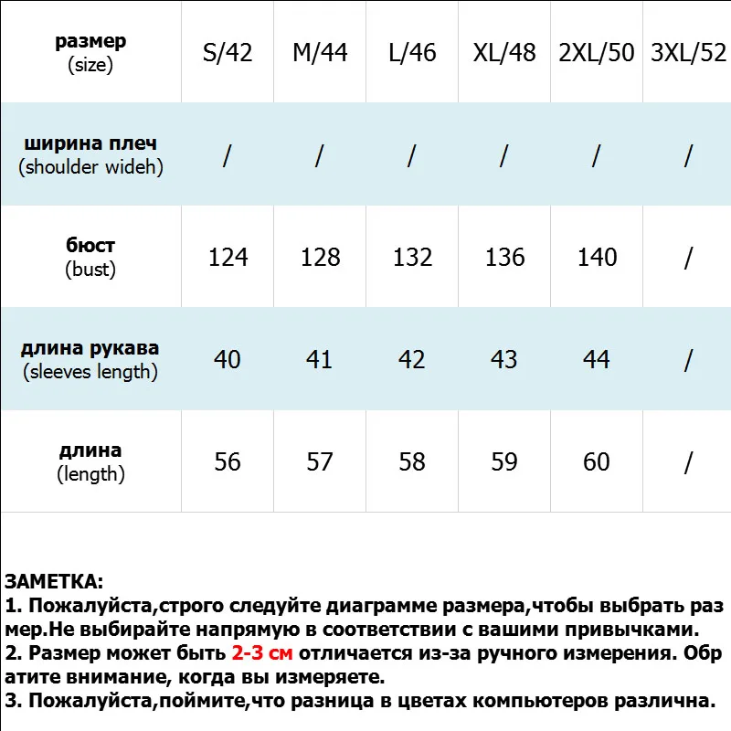 Бархатная Толстая джинсовая куртка женская зимняя с большим меховым воротником