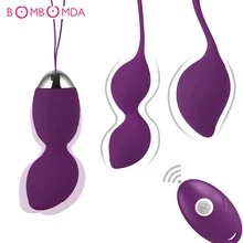 10 Speed Vibrating Kegel Ball Adult Toys Kegel Ball for Women Vagina Pussy Tighten Exerciser Dildo Vibrator Vagina Ball Sex Toys