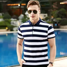 Для мужчин лето г. бренд класса люкс хлопок полосы мужские поло рубашки для мальчиков деловой с короткими рукавами модные цвет