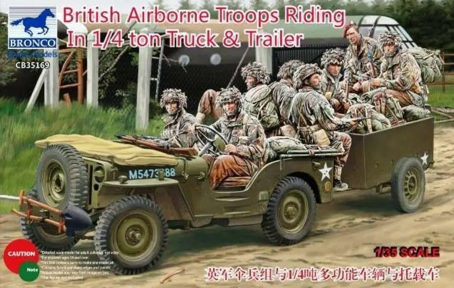 Bronco 1/35 CB35169 британская воздушно десантная армия верховая езда на грузовике и