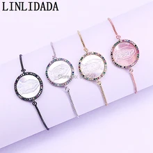 8 шт. CZ микро проложить круглой формы белый девственницы Mary оболочки Шарм Разъем браслеты, бижутерия