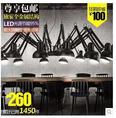 

Modern Minimalist Living Room Lamps Creative Arts Telescopic Study Hall Meetings Office Chandelier