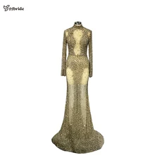 Платья для выпускного вечера с высоким воротом и длинными рукавами золотого цвета, сексуальные платья с открытой спиной, платья знаменитостей