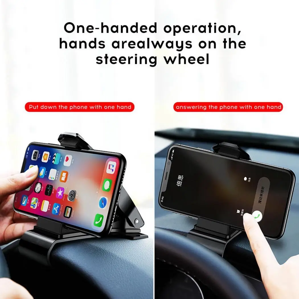 Универсальный кронштейн для мобильного телефона с приборной панелью автомобиля
