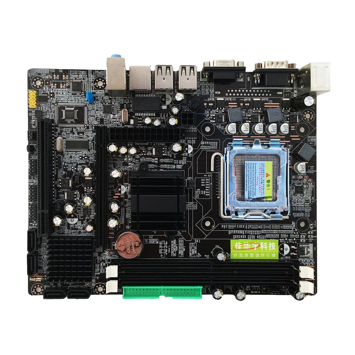 

Jia Huayu NEW Professional 945 Motherboard 945GC+ICH Chipset Support LGA 775 667/800MHz SATA2 Ports Dual Channel DDR2 Memory