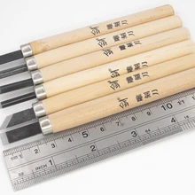 Гравюра резак Столярный инструмент долбать чип инструмент для обработки дерева произведение искусства вырезать из дерева Скульптура Карвер вырезать чип долото ремесло Ножи