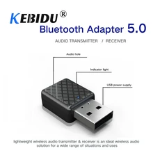 KEBIDU 2 в 1 USB Bluetooth 5,0 передатчик приемник 3,5 мм стерео аудио Музыка Bluetooth адаптер для ПК ноутбук динамик наушники