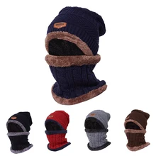 Теплая вязаная шапка, шарф, набор, плюшевая шапка, шейный платок, набор для женщин и мужчин, для спорта, туризма, кемпинга, велоспорта, Череп, кепка, для спорта на открытом воздухе, Экипировка для мужчин