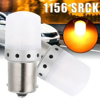

New Pair 12/24V Amber 1156 Car Turn Signal Light 1156P/BA15S/P21W Backup Reverse Lamp SRCK Head