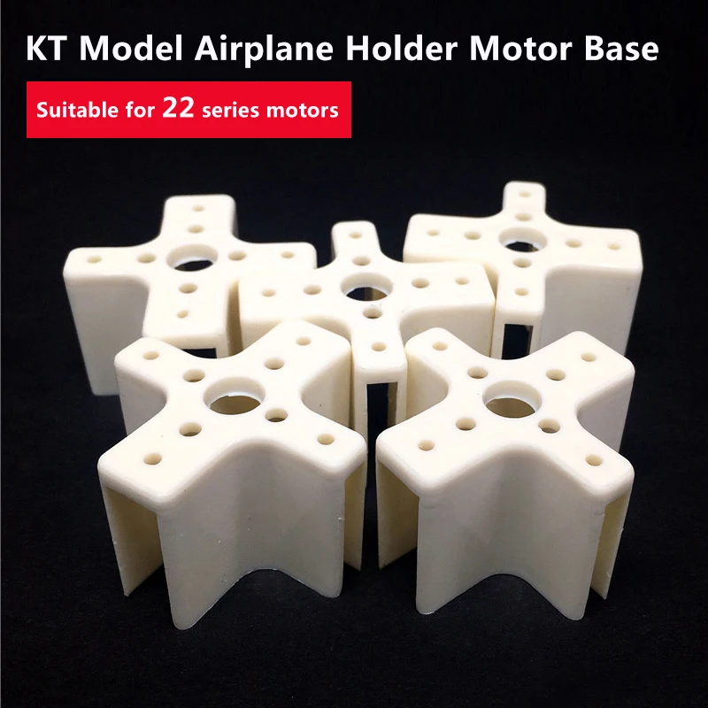 

5PCS plastic Motor Mount Cross Motor Base for SunnySky XXD Motor KT board RC airplane Models part