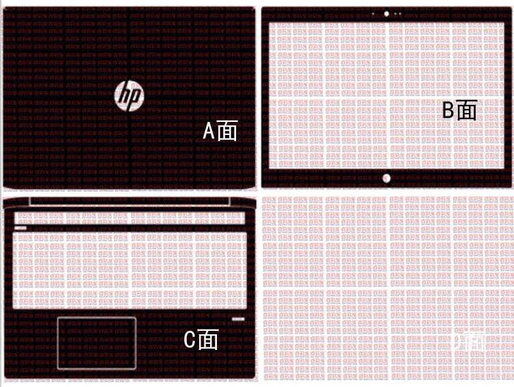 Специальные виниловые наклейки для ноутбука из углеродного волокна для hp ProBook 450 G5 5th Gen 15,6"