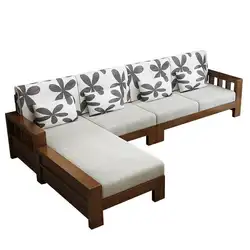 Meble Do Salonu Puff Futon Home Copridivano Oturma Grubu мобильный деревянный ретро-набор мебель для гостиной Mueble De Sala диван