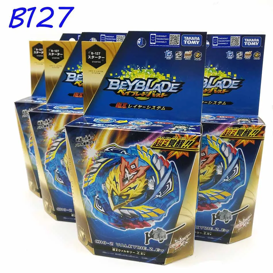 

Original TOMY Beyblade Burst fafnir B127 B125 CHO-Z VALKYRIE.Z.Ev with launcher Bayblade be blade top spinner Toy for Children