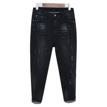 Женские модные штаны-шаровары, женская одежда на весну и осень, Корейская уличная одежда, джинсы с высокой талией, черные джинсовые брюки размера плюс 5XL