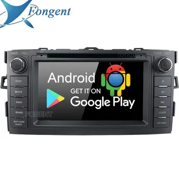 

Android 9.0 Unit For Toyota Auris 2008 2009 2010 2011 2012 Car 2 Din Radio GPS DVD Navi Audio Stereo 4 + 64 GB Multimedia Player