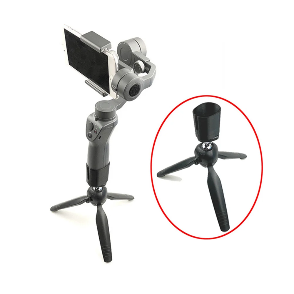 Portable Mini Tripod Stabilizer for OSMO Mobile 1 2 Handheld Gimbal Mount Stand Support Extend Accessories DJI | Электроника