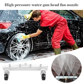 

4Spray Nozzle Aluminum Chassis High Pressure Car Washer Car Cleaner Undercarriage Chassis Water Broom Clean Tool Drop Shipping
