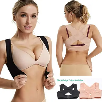 New Solid Bust Push Up Body Shaper Bra Posture Corrector Back Brace Support Shoulder Belt