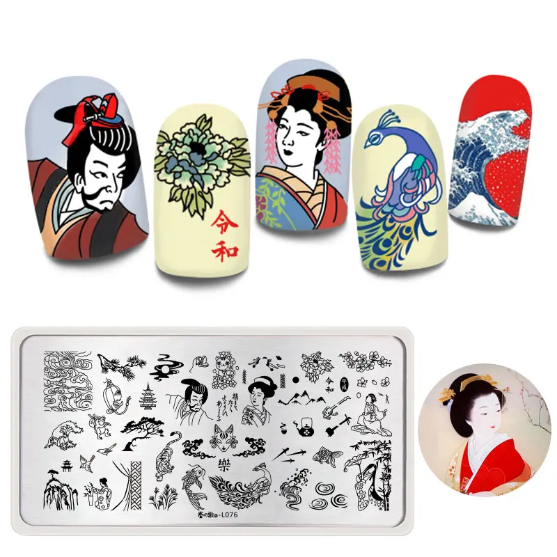 

Harunouta Rectangle Nail Stamping Plate Stencil Stainless Steel Fish Frog Design Nail Art Image Print Template L076