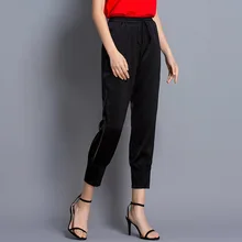 Новое поступление шелковых шароваров женские брюки среднего возраста с эластичной талией свободные шелковые брюки длиной до щиколотки летние брюки mujer 190310