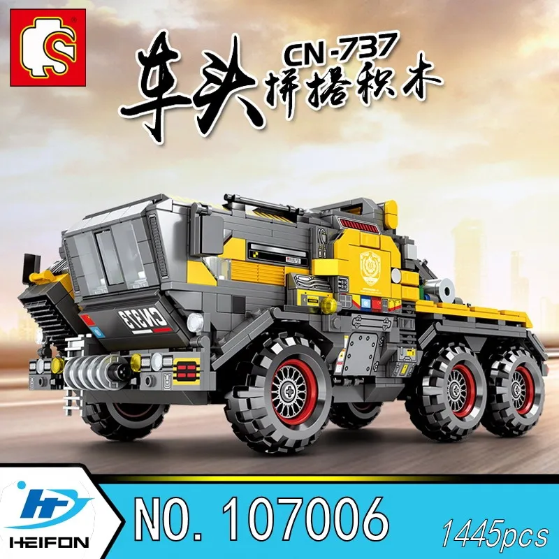 

The Wandering Earth CN373 Bucket Carrier vehicle Headstock Military Series Building Blocks Bricks Model toys Sembo 107006