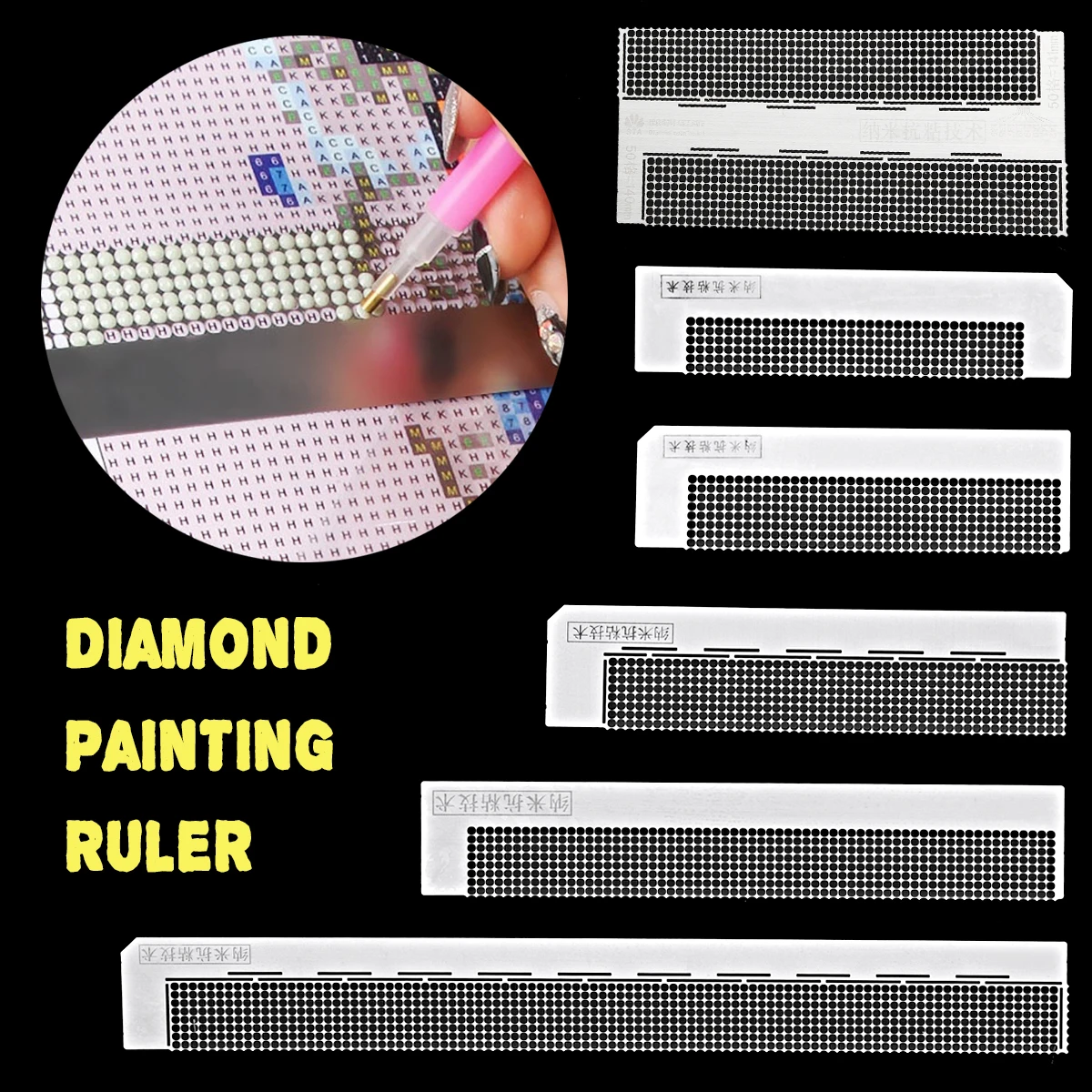 

Diamond Embroidery Paste Sticker Dotting Rhinestone Point Anti stick Drilling Ruler Tools DIY Diamond Painting Accessory Supply
