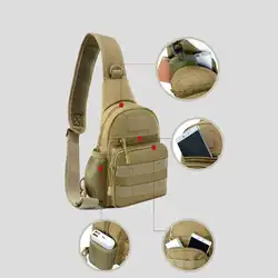 900D спортивная сумка на плечо Военная походная Сумка тактический рюкзак походная сумка
