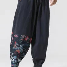 Большие размеры loose свободные мужские хлопковые повседневные мужские брюки-шаровары модные штаны для бега спортивные брюки