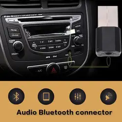 Общие беспроводной USB Bluetooth музыка стерео аудиоприемник Универсальный низкой энергии (BLE) Протокол поддерживающий элемент