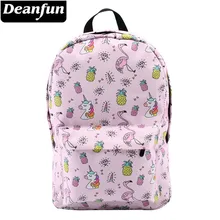 Deanfun рюкзак для девочек Единорог водостойкий Фламинго ромбовидный узор рюкзаки Подростковая школьная сумка 80043
