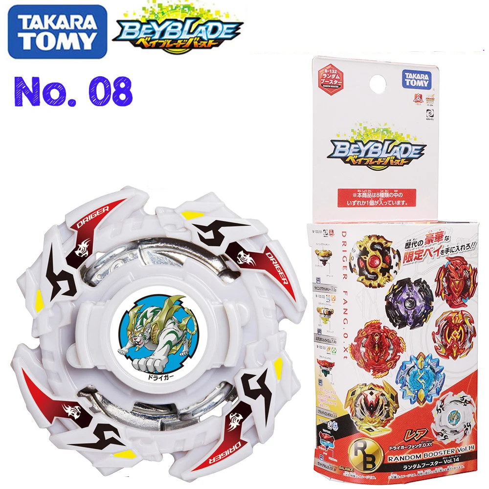 Takaratomy Beyblade Burst B 132 CHO Z Vol.14 no.08 бей лезвие без Устройства Запуска bayblade взрыв игрушки