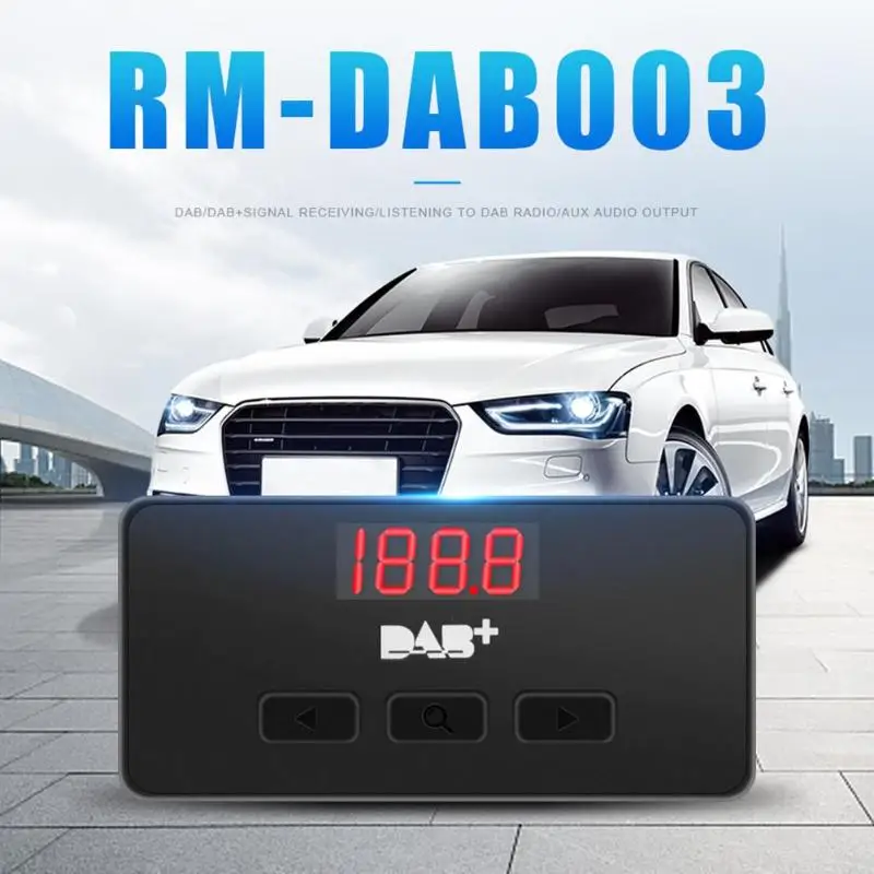 DAB003 цифровой дисплей DAB приемник коробка приемник Антенна для Android Windows CE автомобильный DVD для DVD плеер стерео плеер