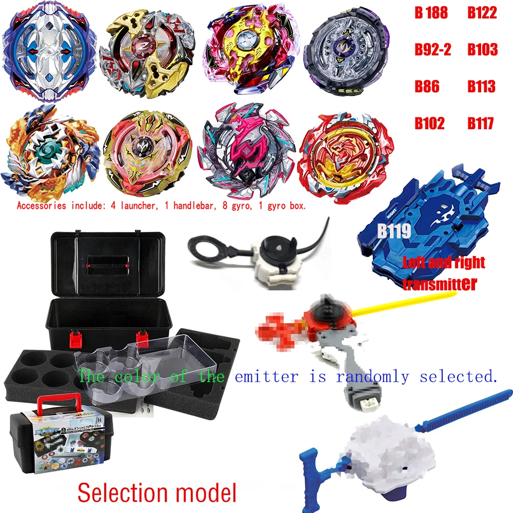 Боевое Бог B127 Beyblades Металл Fusion комплект коробка для хранения топ Beyblade взрыв бей