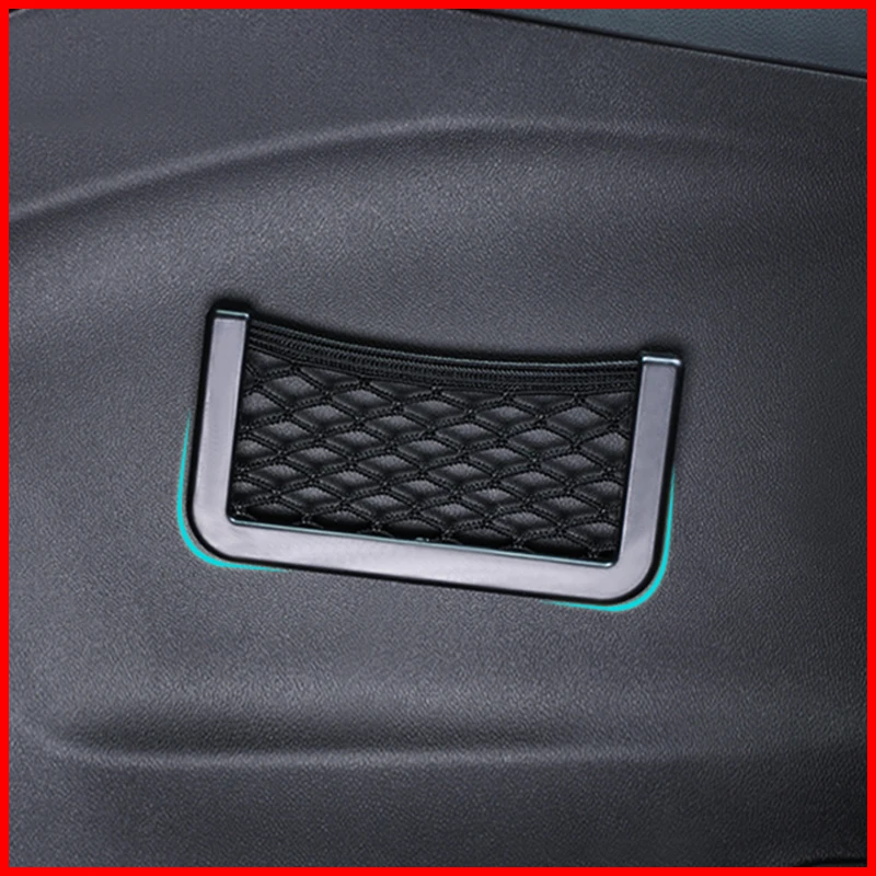 Auto Car Storage Bag Elastic Flexible Mesh Back Rear Cargo Trunk Organizer Net SUV Accessories Pocket Cage | Автомобили и