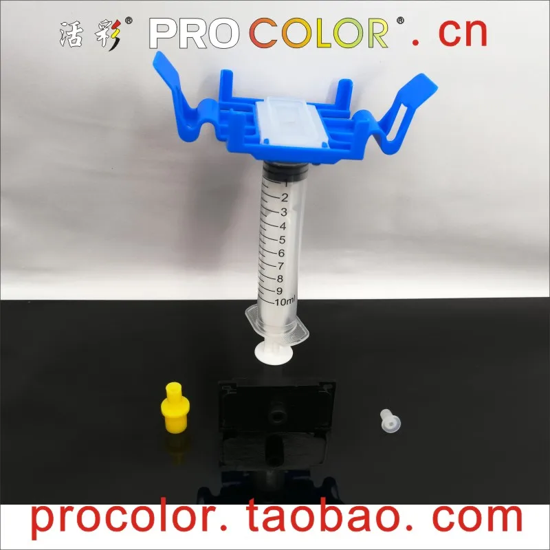Printhead Dye ink Cleaning clean liquid Fluid Tools For HP hp950 HP951 950 951 8100 8600 8610 8620 8630 251dw 276dw Printer Head