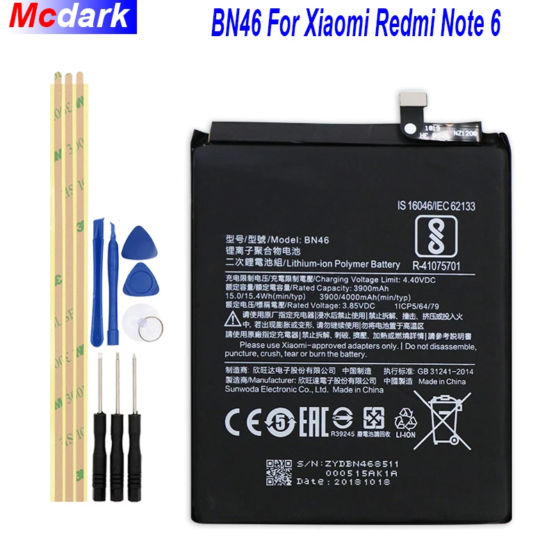 Аккумулятор Mcdark BN46 на 3900/4000 мА · ч для Xiaomi Redmi Note 6 AKKU аккумулятор с внутренним