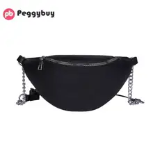 Поясная сумка на пояс, сумка на пояс, мягкая кожаная поясная сумка, поясная сумка на цепочке, Кожаная поясная сумка, женская сумка