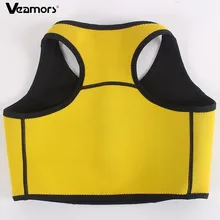 VEAMORS, женский жилет для бега, плюс размер, спортивная одежда для похудения, сжигание жира, неопрен, спортивная одежда для девушек, для похудения, фитнес-жилет, топ