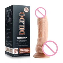 Adult Sex Toys Dildo Soft PVC Realistic Vibrator With Suction Cup Vibrating G-spot Dildos Massager For Woman 19*4CM SN-H