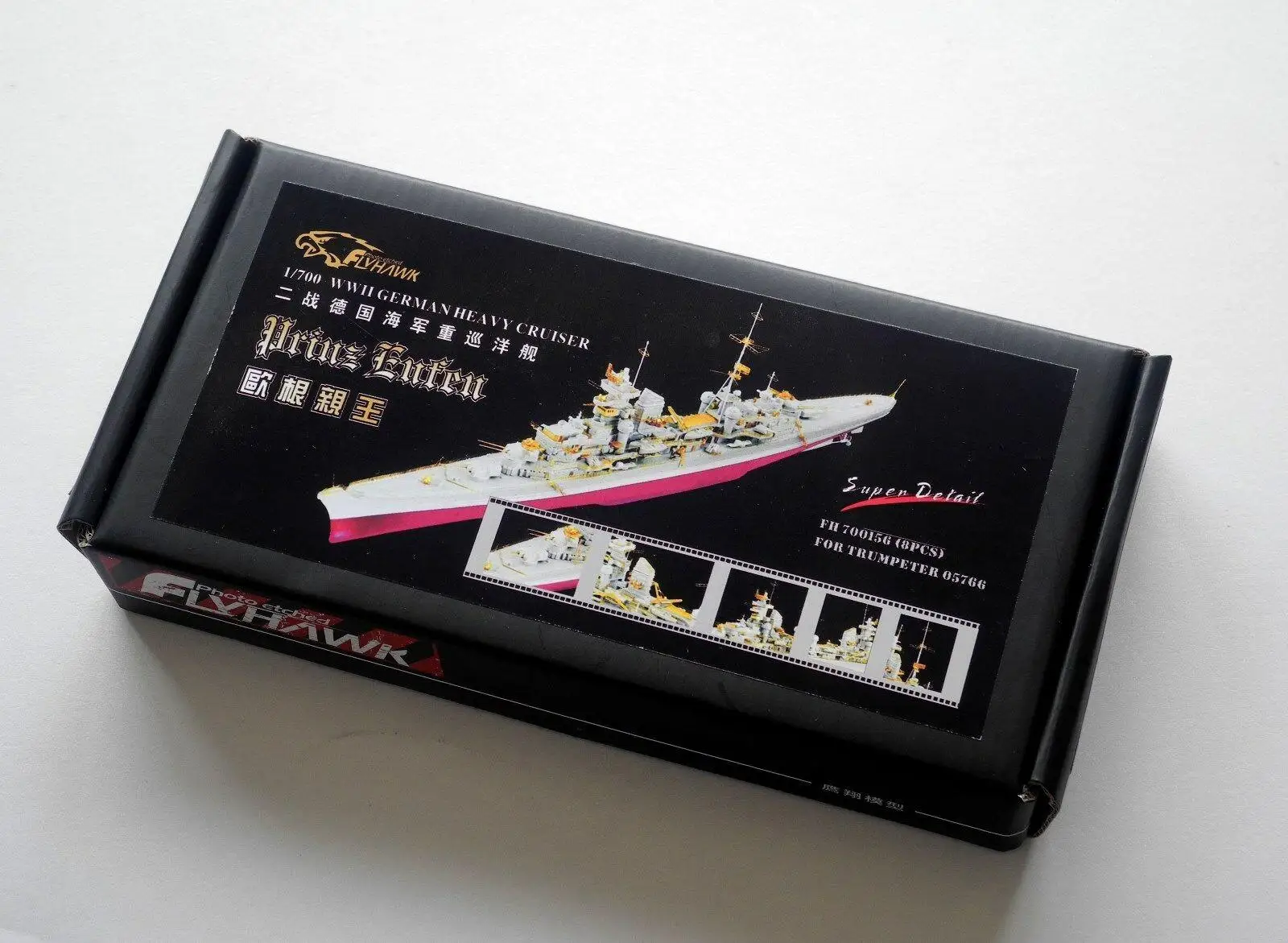 Flyhawk 700156 1/700 Prinz Eugen тяжелый круизер для Trumpeter высшего качества | Игрушки и хобби